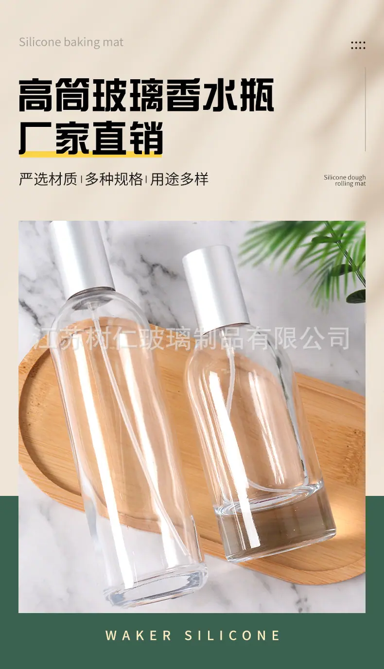 详情页_02.jpg