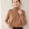 Nuevo Suéter de Cachemira para Invierno 2025 para Mujer de Cuello Alto Jersey Grueso de Moda Tejido Básico de Punto Versátil de Cuello Alto