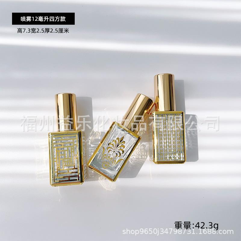 12毫升四方款.jpg