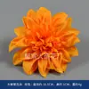 Flor de Naranja Fiesta de Cumpleaños Festiva Ambiente Accesorios de Fiesta Nuevo Estilo Chino Otoño Retro Accesorios para la Cabeza
