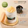 Mascarilla para el Cabello Negra Suave y Lujosa Dew Oem Mascarilla Blanca de Caviar para Cabello Seco y Encrespado Proceso de Mascarilla Reparadora y Suavizante