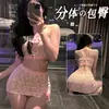 Conjunto de pijama sexy en un estilo puro y deseable, dulce y lindo con un lazo, conjunto de dos piezas de minifalda sin tirantes, lencería erótica