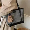 Bolso Tote de Hombro Único con Colgante Textura de Moda Tendencia Gran Capacidad Otoño 2025 Mate Retro para Viajes y Uso Diario para Mujeres