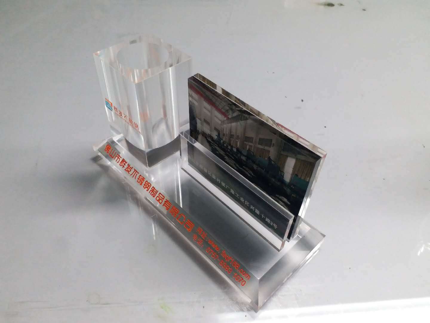 微信图片_202010191053012