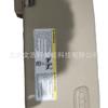 Adequado para viseira solar DT L 19-21 7HD73HL1AA