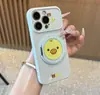 Funda de Teléfono con Soporte de Pato de Dibujos Animados Compatible con Teléfono Apple 17promax iPhone 16 Huawei Ventana de Corazón