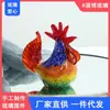 Adorno de Caballo Giratorio de Vidrio Cultural y Creativo de Zibo Mascota del Año del Caballo de Escritorio Figura Souvenir Decoración Regalo Pequeño Creativo