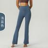 Calça Esportiva Uarun Feminina de Cintura Alta Flare, Justa, Alta Elasticidade, Sensação de Pele Nua, Calça de Corrida e Yoga de Cintura Alta