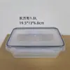 Lonchera Resistente a Altas Temperaturas, Contenedor Sellado de Plástico Engrosado para Uso en Cocina, Adecuado para Verduras, Frutas, Snacks, Calentamiento, Almacenamiento, Forma Cuadrada Transparente y Conservación