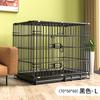 Jaula para perro perro pequeño Teddy interior hogar con separación de inodoro perro mediano Corgi jaula para perro mascota grande