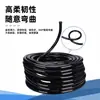 Tubo flexible a prueba de explosiones BNG, tubería de conexión flexible a prueba de explosiones, manguera de conducto de cable a prueba de explosiones