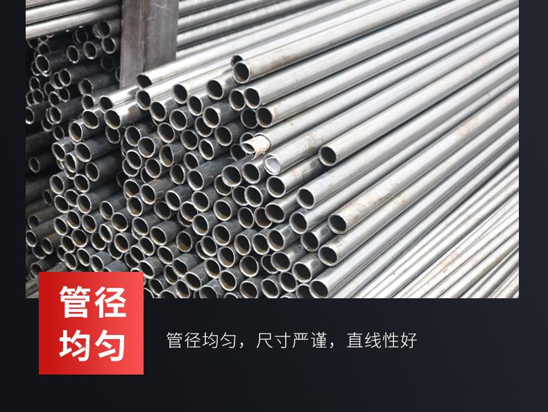 精密钢管22_07.jpg