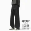 Pantalones Holgados Estilo Coreano para Hombres y Mujeres, Otoño Diseño Limpio y Moderno, Corte Amplio, Pantalones Largos Casuales Adelgazantes
