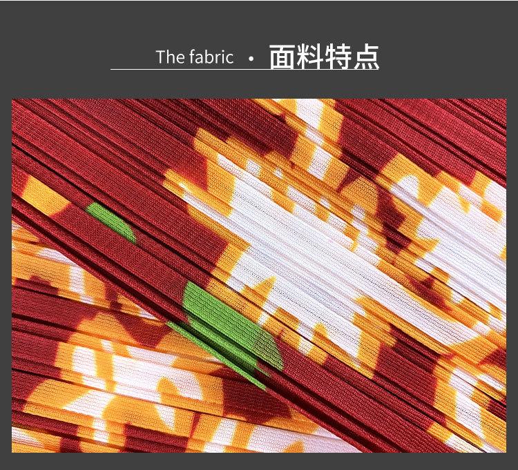 5718天裴新版详情 (4).jpg