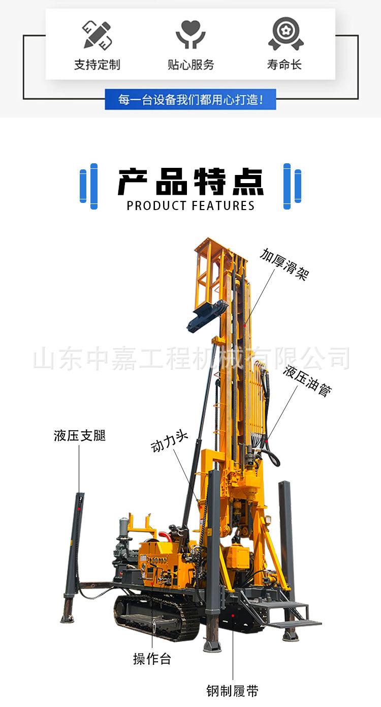 JDL-350顶驱水井钻机详情页_03.jpg