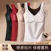 Ventas Directas de Fábrica Popular Transfronterizo Transpirable sin Costuras Encaje Ondulado Camiseta Térmica Interior Camiseta Exterior con Almohadilla en el Pecho Camiseta Básica