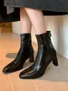 Botines retro de punta cuadrada con tacón grueso para mujer, colección nueva de otoño/invierno 2026, botas versátiles elásticas de ajuste ceñido, adecuados para el trabajo y el uso diario, botas de tacón alto color nude