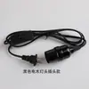Soquete de Lâmpada de Cerâmica com Rosca E27 E14 com Fio Edison Retro Fio Pendente Interruptor Plugue Fio Restaurante DIY Metabo