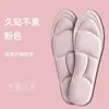 Plantillas 5D Amortiguadoras para Hombres y Mujeres Cómodas Transpirables Absorbentes de Olor y Sudor Super Suaves para Zapatos de Tabla Zapatos Blancos Pequeños Plantillas para Entrenamiento Militar