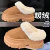 Pantuflas de Felpa Gruesa con Suela Gruesa para Mujer 2026 Nuevo Otoño e Invierno para Interiores y Hogar, Cálidas, con Sensación de Caminar sobre las Nubes