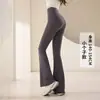 Pantalones de Yoga Acampanados para Mujer Otoño/Invierno 2026, Cintura Alta, Levanta Glúteos, Elásticos, Adecuados para Tallas Pequeñas, Pantalones Acampanados Tiburón para Fitness Deportivo