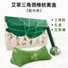 Caja de Regalo Almohada de Salud de Ajenjo Festival de Medio Otoño, Almohada de Ajenjo, Martillo de Hoja de Bambú, Souvenir Práctico de Bienestar, Regalo Promocional para Empresas