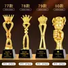Trofeo de Cristal de Resina Nuevo 2025 Medalla Hecha a Medida Atmosférico de Gama Alta Creativo Campeón de Concurso de Canto Niños