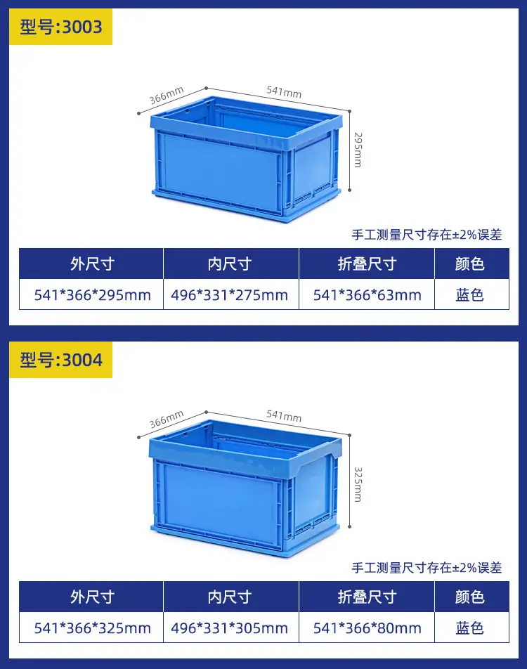 详情图06