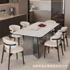 Mesa de comedor italiana minimalista de mármol con base metálica bicolor, juego de mesa y sillas de comedor rectangulares de mármol apto para casas grandes