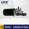Aplicable a Renault coreao motor de limpiaparabrisas motor de CC 28800JY40A