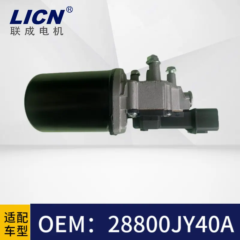 mtw-60853358