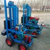 Compactadora de Cadena de Empuje Manual, Compactadora de Cadena Diésel Autopropulsada, Potente Compactadora Autopropulsada, Compactadora Eléctrica