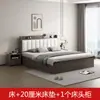 Cama de caja simple moderna de madera maciza de lujo ligero 1.8m cama doble para dormitorio principal 1.5m dormitorio tatami cama tapizada suave