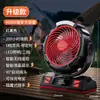 Ventilador pequeño para acampar al aire libre USB recargable LED iluminación para pesca nocturna silenciosa ventilador mini para colgar en la tienda de campaña de camping
