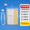 Saco Ziplock Alimento Espessado Transfronteiriço Saco Plástico Selado Grande Saco Selado para Papel A4 16 Seda Transparente Saco Pequeno com Zíper