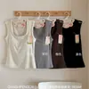Almohadilla de pecho incorporada, capa base de otoño e invierno, copa de pecho fija integrada, tirantes anchos, chaleco de nano-terciopelo para mujer, múltiples estilos