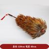 Plumero de plumas reales al por mayor limpieza del hogar gris limpieza de autos retráctil sin pelusa engrosado plumero de plumas para quitar el polvo