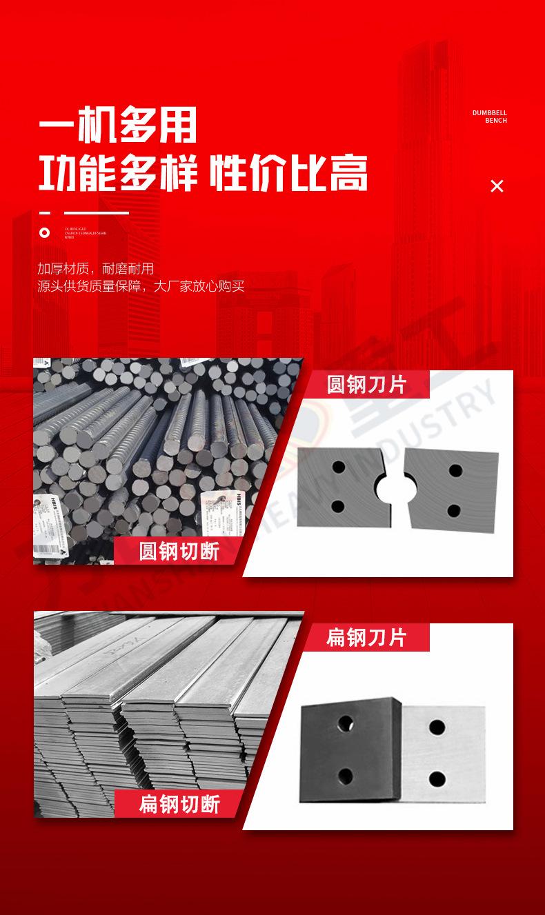 详情页_08.jpg
