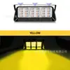 Luz de advertencia de apertura de luz de pala de luz F24LED con ventosa, luz estroboscópica, contraataque de perro de luz alta para coche nuevo