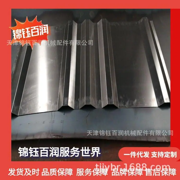 图怪兽_集装箱铝合金角件76张_62