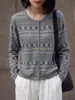 Cárdigan jacquard de lana de hilo fino con diseño de nicho y textura calada, estilo elegante de alta gama para otoño e invierno, abrigo de artesanía exquisita