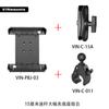 Soporte para Tablet de Liberación Rápida Montado en Vehículo de Rescate Compatible con Diámetro de Tubo de 26-53 Abrazadera de Tubo Redondo para Barco Soporte de Rótula Plana