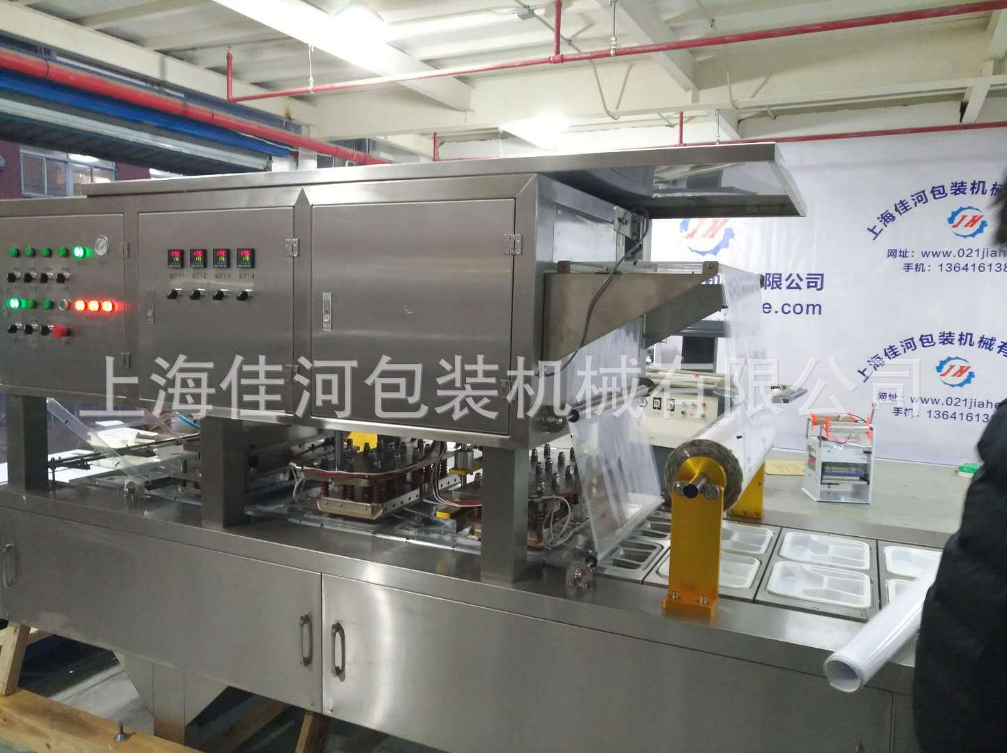 微信图片_20171215172431