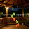 Nueva luz de campanilla de viento de Papá Noel alimentada por energía solar transfronteriza, luz de estrella para jardín exterior, luz decorativa de huevo hueco