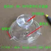 Chaleira Elétrica Tampa de Vidro Chaleira de Água Automática Bule Elétrico Tampa Universal Transparente de Cristal Acessórios