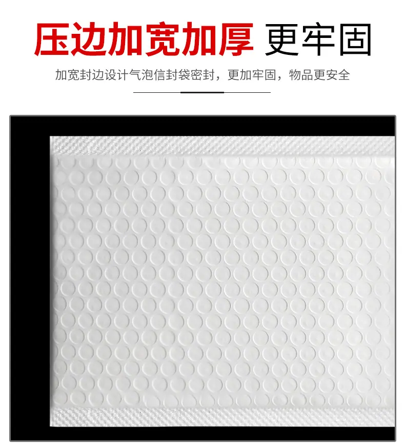 新白色亚光详情_08.jpg