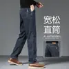 Jeans de alta gama de Hong Kong con forro de polar azul grisáceo, nueva colección otoño/invierno para hombre, pierna recta, corte holgado, pantalones largos casuales para hombres de mediana edad, estilo moderno