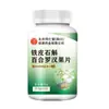Beijing Tongrentang I Huang Dendrobium officinale lirio Luo Han Guo tabletas 100 en stock entrega sin problemas mayoreo