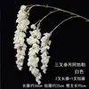 Materiais florais em tons de branco para salões de casamento, móveis para vitrines, adereços de flores de seda para decoração suave, arranjos de flores, marcadores de corredor, buquês artificiais atacado