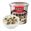 Noodles Picantes e Azedos 130g Pacote Balde, Noodles de Caracol Instantâneos, Noodles de Carne Receita Secreta, Noodles de Marisco em Folha de Alumínio